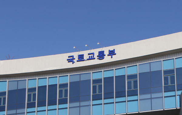 국토부, 주택공급 전담조직 출범…수도권 135만 가구 공급 속도