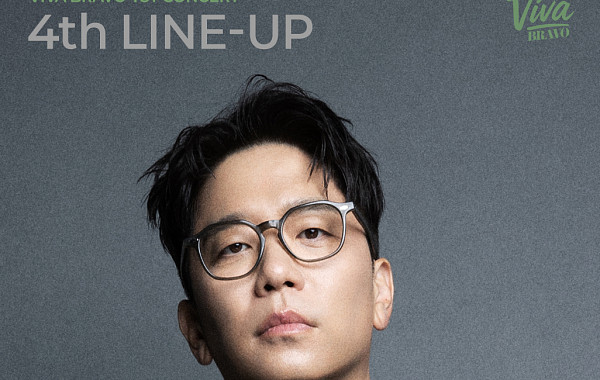 '비바 브라보 콘서트' 파이널 라인업서 가수 '이적' 합류 전격 공개