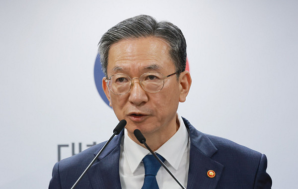 법무부, 론스타 ISDS 소송비용 74억 원 전액 돌려받았다