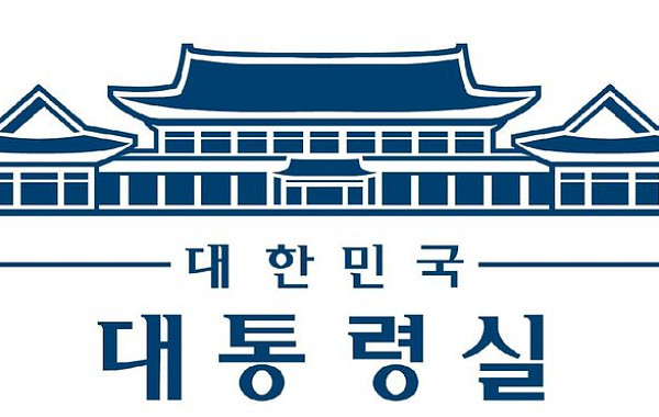 대통령실 "배당소득 분리과세 합의, 배당활성화·조세형평성 확보"