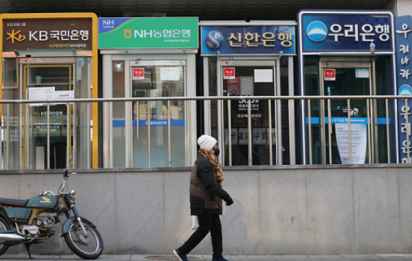 40대까지 내려온 희망퇴직…은행권, 디지털 전환에 인력 조정 '박차'