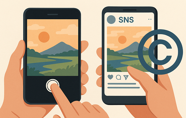 [이법저법] 바다·하늘 누구나 찍는 건데…풍경 사진 캡처·게시, 처벌될까?