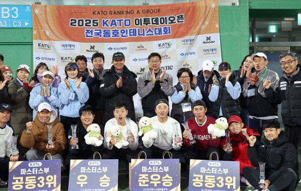 [2025 이투데이 오픈] “추위 뚫고 더 뜨거웠다”…830명 동호인이 채운 코트의 열기[종합]