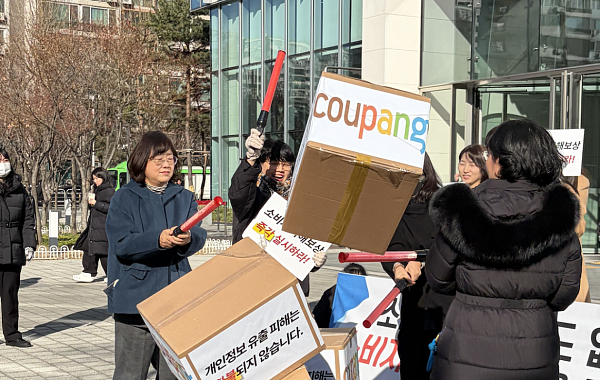 쿠팡 미 본사 거래까지 ‘정조준’…국세청 조사요원 150명 투입해 전방위 세무조사