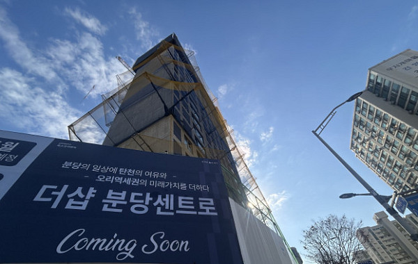 '신축 가뭄' 분당에 등장한 리모델링 단지 ‘더샵 분당센트로’...티에르원 흥행 이어갈까 [이번주 분양 '픽']