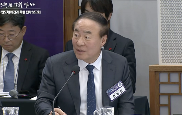 대통령 만난 반도체 기업인들 “AI 시대, 정부 지원 절실”