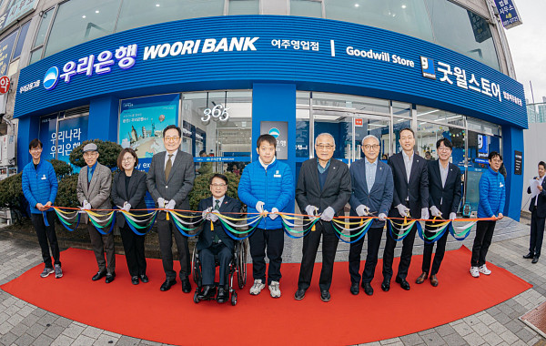 우리금융, 굿윌스토어 상생 모델 안착…장애인 자립 '물꼬'