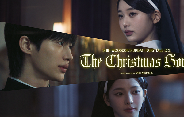 변우석ㆍ장원영ㆍ카리나 뭉쳤다⋯돌고래유괴단 연말 콘텐츠 출격