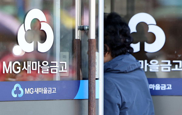 [금상소] 2금융권, 3%대 특판 ‘완판 행진’…금리 경쟁 ‘후끈’