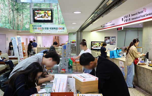 내년부터 동네 우체국서 은행 대출 받는다