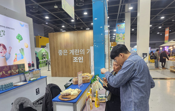 ‘프랑스 버터 에쉬레’ 공급사 SPC GFS...“베이커리 식재료, 베이킹몬‧프레시몬이 해결사”[2025 에그테크]