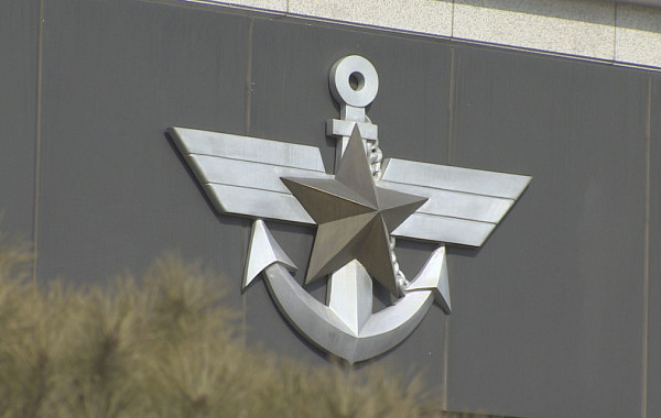 국방부, AI 담당 차관보 신설…"첨단과학기술 軍 전환"