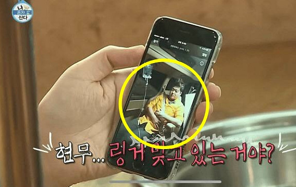 전현무, '차량 링거' 의혹에 진료 기록까지 공개⋯"적법한 진료 행위"