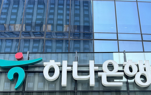 하나은행, 새해 첫 일정으로 군부대 방문…전국 장병 격려