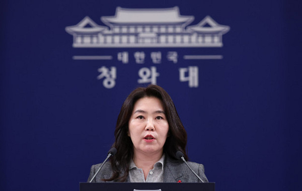 靑 "개헌안 투표 불성립 유감…국민의힘, 책임감 갖고 투표 참여해야"