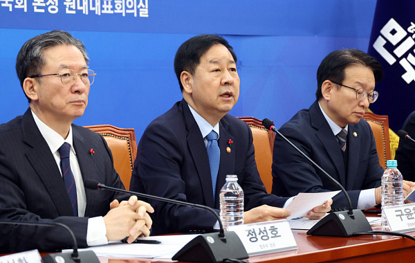 "감옥 대신 경제 제재" 기업에 '형벌' 대신 과징금 더 물린다…담합 과징금 40억→ 100억원으로