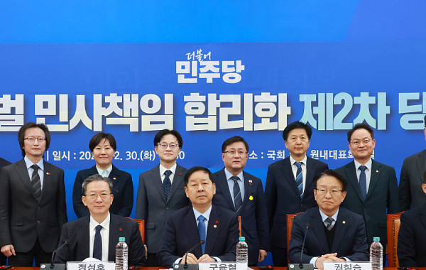 경제계, 2차 경제형벌 합리화 방안에 한목소리 환영…“과감·속도 필요”