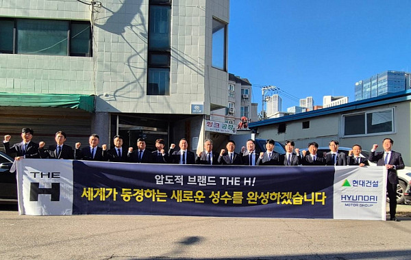 잡음 속에도 대형사 집결⋯성수1지구, 현대ㆍGSㆍ현산 3파전 '촉각'