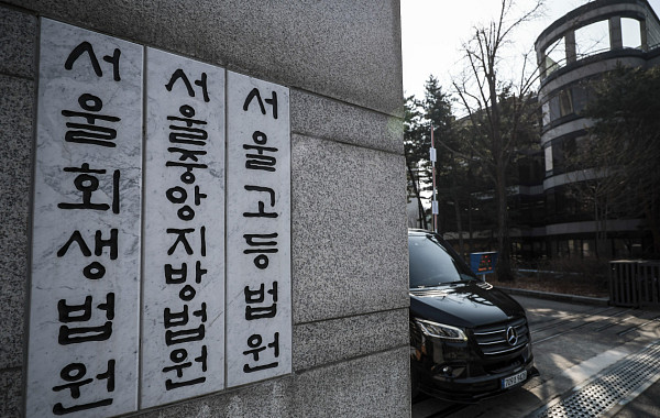 8번째 연장된 회생계획안 제출기간⋯'뮬라웨어' 상표권 분쟁 변수