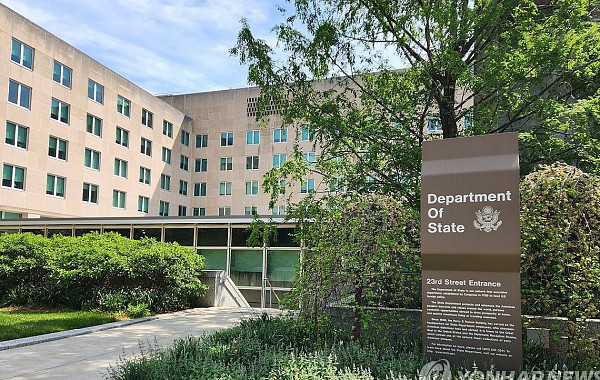 트럼프 행정부, 한국 정보통신망법 개정에 ‘중대 우려’ 표명