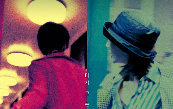 ‘화양연화 특별판’ 흥행 열풍⋯독립예술영화, 연초 극장가 달군 이유[주말&]