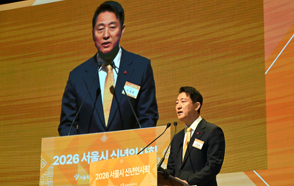 오세훈 "서울 근본부터 재구조화… 글로벌 톱5 도시 진입할 것“