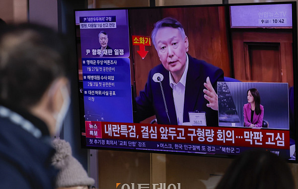 尹 내란 우두머리 결심공판, 심야 재판 관측…구형·최후변론 장기전