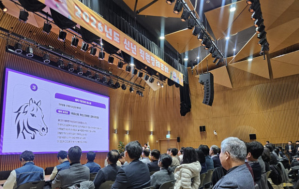 오세훈 “창의행정·AI로 무장해 '글로벌 톱5 도시' 도약” [종합]