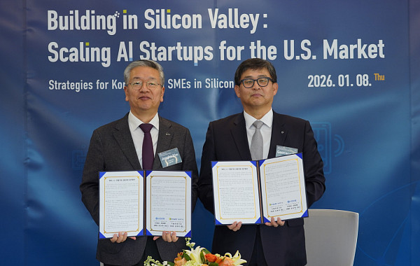 신한은행·기보, 북미 진출 기업에 보증비율 100%·보증료 0.7%p 지원