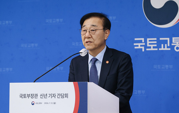 김윤덕 국토장관 “추가 주택 공급대책 1월 말 발표 노력”