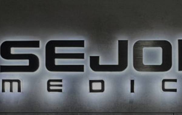 부채 털고 실적 증명한 세종메디칼, 경영권 매각 재입찰 '승부수'