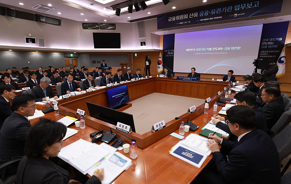 [종합] 이억원 "공공기관, 계획 말고 결과로 역할 증명해야"