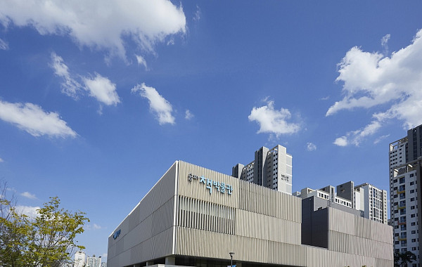 과거와 현재를 아우르는 책의 역사⋯눈으로 보고 몸으로 느낀다 [區석區석-송파 책 박물관]