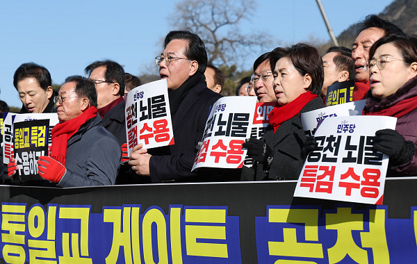 장동혁, 박근혜 설득에 단식 중단…국힘 ‘쌍특검 투쟁’ 장기전 돌입 예고