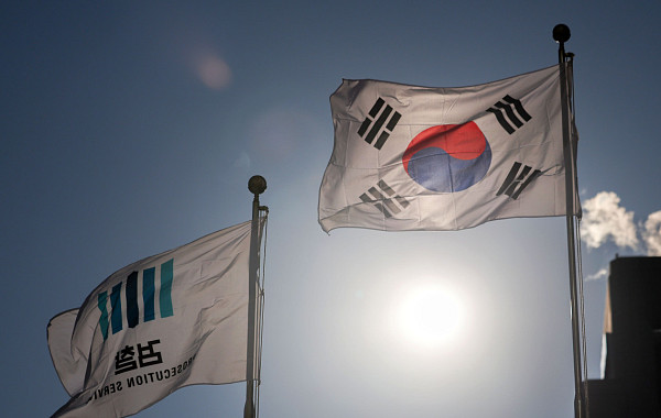 공소청법 통과 앞두고…특사경 지휘권 삭제에 ‘부실·위법 수사’ 우려