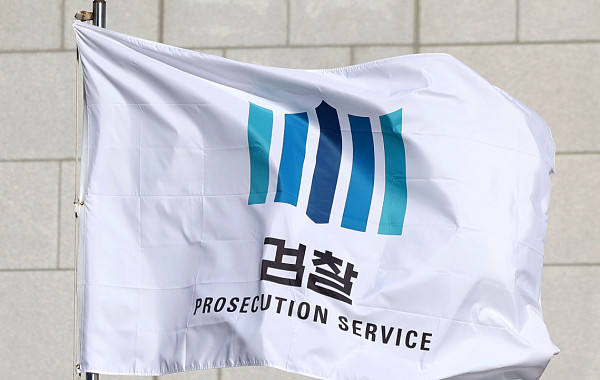 삼성전자 특허 기밀 넘기고 100만달러 수수…전직 직원 구속 기소