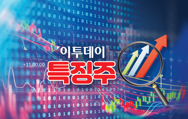 [특징주] 美 배터리 관세 검토에 中 압박…2차전지주 동반 강세