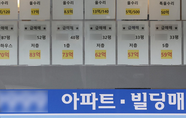 규제지역 다주택자 대출연장 차단?…매물 통로 열리겠지만 실효성은 글쎄