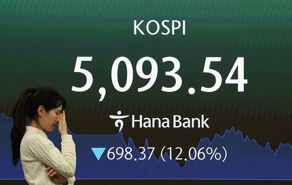 ‘전쟁 변동성’에도 커진 베팅…빚투 33조·예탁금 132조 사상 최대