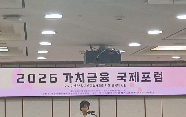 김은경 서금원장 "공공기관 지방 이전 반대"