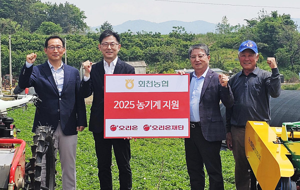 오리온, ‘정(情)’으로 일군 4년의 결실…농가와 상생하는 오리온의 ‘맛있는 나눔’ [CSR, 기업의 온기⑩]