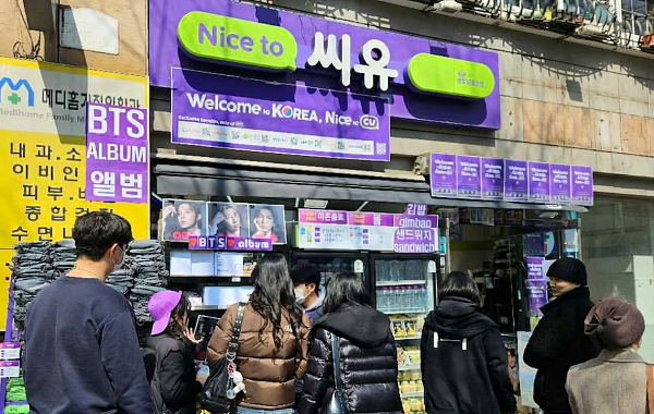 “방탄소년단 덕분에 품절대란”....편의점 4사 매출, 최대 7배 뛰었다[BTS 노믹스]