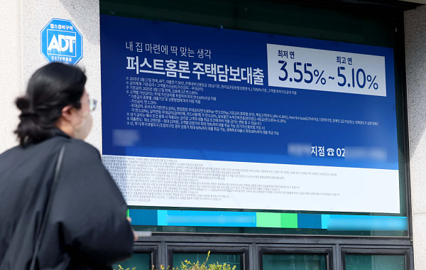 “주식·코인으로 자산 불리자”…서울시민 금융투자 부채 9년 만에 최고치 [달라진 부채 지형도③]