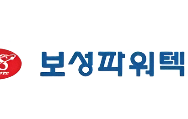 보성파워텍, 상반기 HVDC 특수 종료…롤러코스터 실적 경고