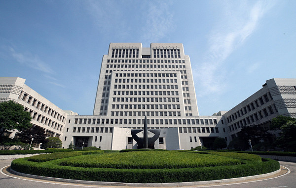 대법 "새마을금고중앙회, 개별 금고 임직원 수십억 손실 냈어도 직접 제재 못해 "