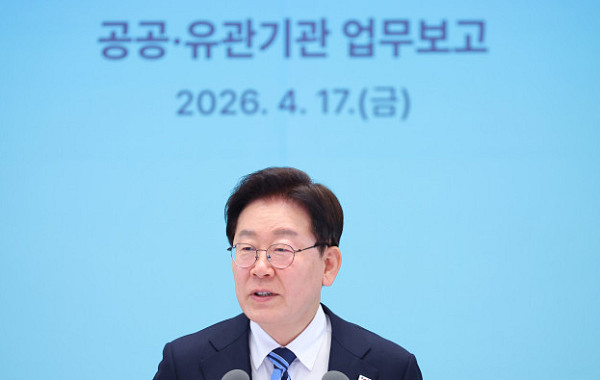 李대통령, 국책연구원 통폐합 가능성 언급…청년 정책 조직 신설도 지시