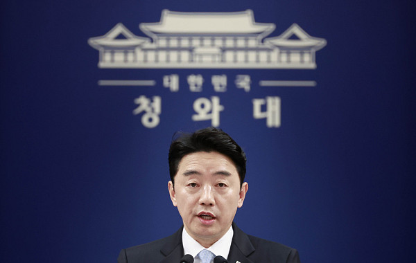 靑 “5월 원유 7462만 배럴 확보…수급 차질 우려 완화”