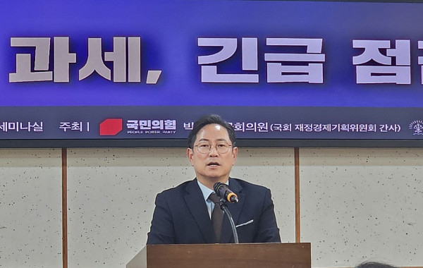 금투세 폐지 후 가상자산 과세 논란 재점화…정부 “내년 1월 시행 방침 유지”