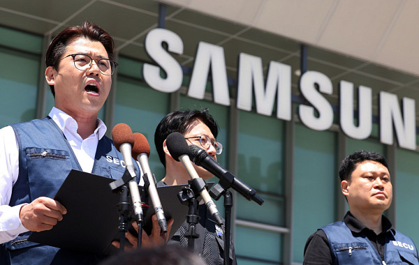 삼성전자 잠정합의 투표 결과 오늘 오전 발표⋯가결 무게 속 성과급 격차 후폭풍