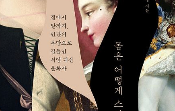 [신간] 무거운 하루 견디느라 웃음을 잊은 이들에게